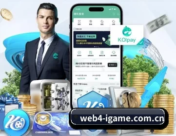 爱游戏体育下载网址 APP 深度功能